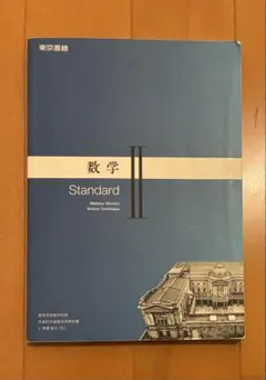 Item thumbnail for item 2c5084f2-91a8-4d51-84f6-9538036994a8