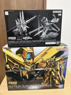 2026年最新】RG 1/144 アカツキガンダム用シラヌイパックの人気
