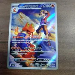 ちーママ様専用