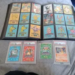 Item thumbnail for item 6aea56dc-93ff-4df5-a5d1-851ba6dad0b2