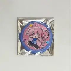 2026年最新】大倉メグミ トリガーの人気アイテム - メルカリ