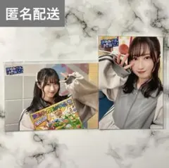 2026年最新】幸村恵理の人気アイテム - メルカリ