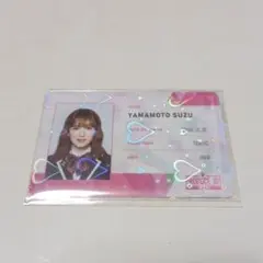 me:i トレカ アイドル