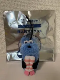 スシロー パペットスンスン 指人形マスコット えび