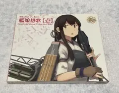 艦これ 艦娘想歌 壱 KanColle Vocal Collection