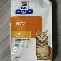 ヒルズ尿ケア c/d 2kgのサムネイル