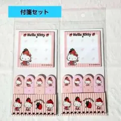 Item thumbnail for item 923dd6dd-057f-435b-9bd4-798dd2bf2214