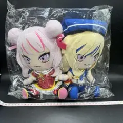 ヒメヒナ HIMEHINA ミニぬいぐるみ マスコット ヒナキツネ ヒメキツネ