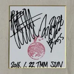 tacica　2016.1.22日付入り直筆サインミニ色紙