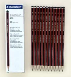 STAEDTLER tradition 2B×1ダースのサムネイル