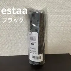 【新品】estaaマジカルテックプロテクション折畳日傘 遮光晴雨兼用ブラック