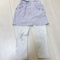 petit main スカンツ　スカート付きレギンス　ラベンダー　アイボリー
