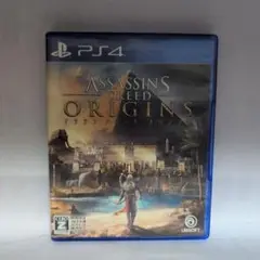 PS4 アサシンクリード オリジンズ