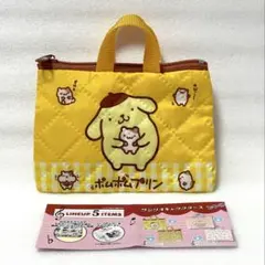 サンリオキャラクターズレトロレッスンバッグミニキーホルダー　ポムポムプリン