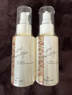 ReFa LOCK OIL LIGHT 100ml 2本セットのサムネイル