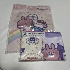 （9）カナヘイ　トートバッグ　マルチクロスセット