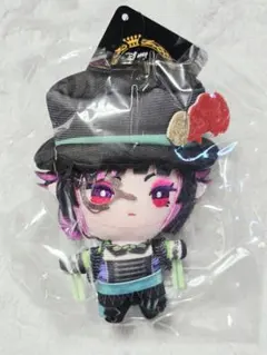 ツイステ ちまっこぬい ぬいぐるみ プレイフル・ドレス リリア