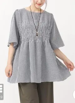 eur3 大きいサイズ