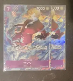 サンジ SR パラレル OP09-065 2枚セット