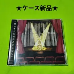 2025年最新】n―bunaの人気アイテム - メルカリ