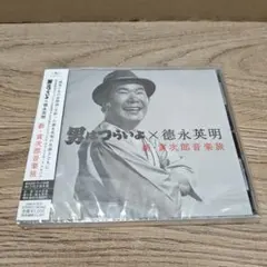 らくごいろは長屋 (四) 三遊亭圓彌 - メルカリ