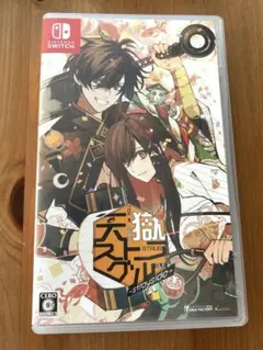 Item thumbnail for item 5fc71e01-cd97-49f0-b83d-0ac0ea9a70b7