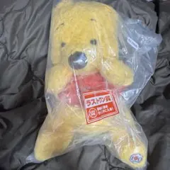 くまのプーさん 一番くじ 100th Anniversary ラストワン賞