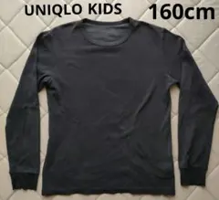 【UNIQLO】HEATTECH EXTRA WARM クルーネックT 黒160