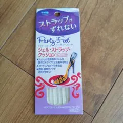 ドクターショール　ストラップがずれない　パーティーフィート　Dr.Schollのサムネイル