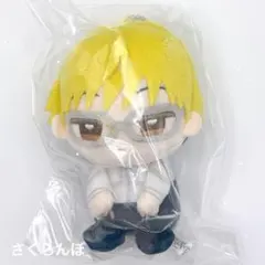 【新品】葬送のフリーレン ラント おすわりくらぶ ぬいぐるみマスコットのサムネイル
