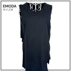 EMODA エモダ 変形レイヤード サイドオープンロングトップス 黒 Fのサムネイル