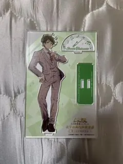 さかな様 リクエスト 5点 まとめ商品