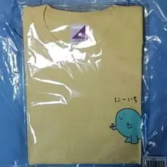 乃木坂46 大越ひなの 2025 生誕記念 Tシャツ (Lサイズ)