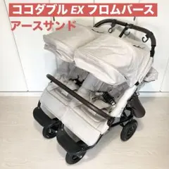 Item thumbnail for item 5ca222f9-d615-4e92-87ad-33a7ef945683