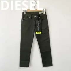 【新品未使用】DIESEL ディーゼル　ジョグジーンズ カーキ　8Y 120
