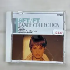 SFT/FT DANCE COLLECTION KC-507