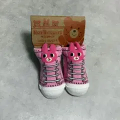 Hot Biscuits ミキハウス　ベビー靴下 9-10cm 新品未使用