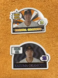 2026年最新】岡本和真の人気アイテム - メルカリ