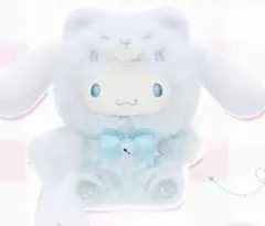 Item thumbnail for item 61492334-e30c-47d6-9ac1-e51da6bf2c0a