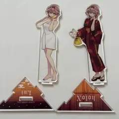 ホロライブ 鷹嶺ルイ 極楽湯 アクリルスタンド 2個セット