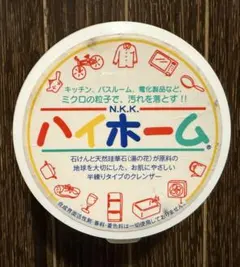 Item thumbnail for item 5cd92a1b-27db-420b-97e4-dfe436a13ce1