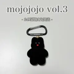 mojojojo カプセルトイ