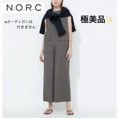 2026年最新】n.o.r オールインワンの人気アイテム - メルカリ