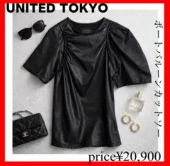 UNITED TOKYO✨ポートバルーンカットソー 　ブラックのサムネイル