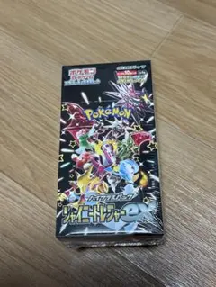 BOX】 シャイニートレジャーex シュリンク付き - メルカリ