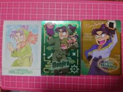 Item thumbnail for item 71a49792-96be-49bd-80d0-650ebc10d7d0