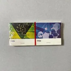 Geigy ガイギー マッチ 4개 세트 미개봉 품목