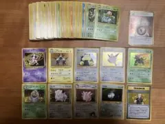 旧裏ポケカ　100枚以上 まとめ売り　カビゴンなど