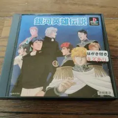 Item thumbnail for item ef7b7983-2425-4601-9db4-0e0c86550672