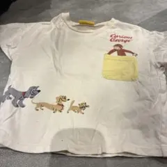 Curious George Tシャツ クリーム色